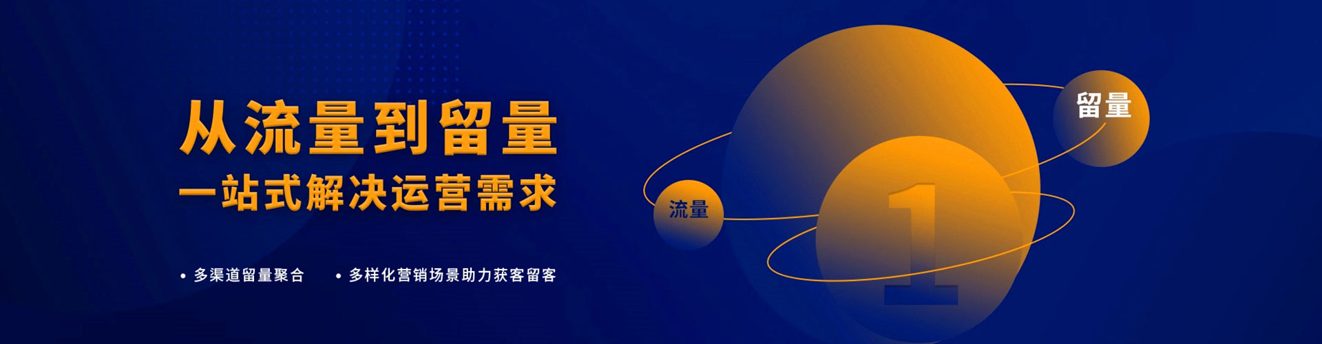 仙游百度充值高返点